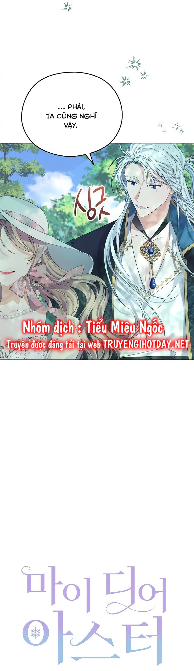 aster yêu dấu của tôi chapter 15 8