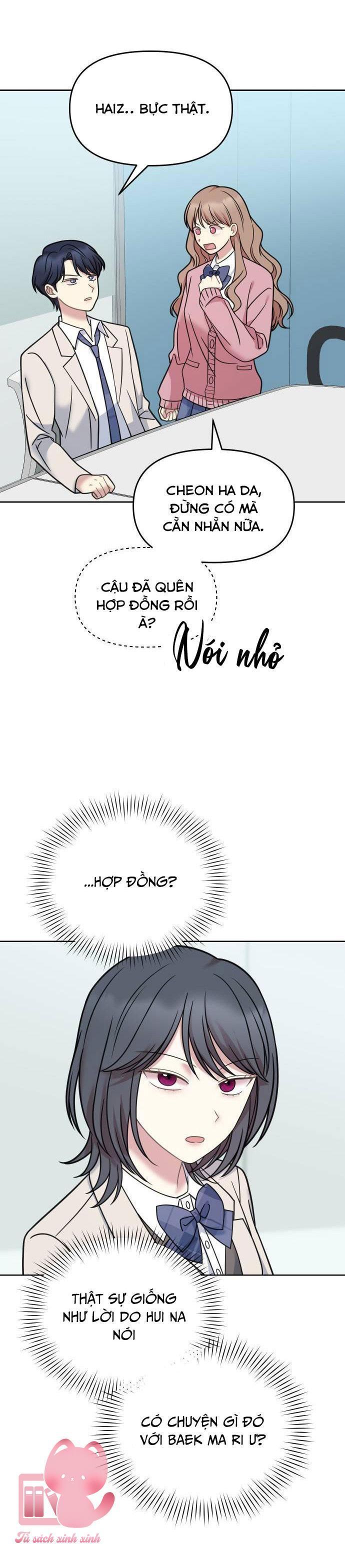quản gia, làm ơn đấy! chapter 19 11