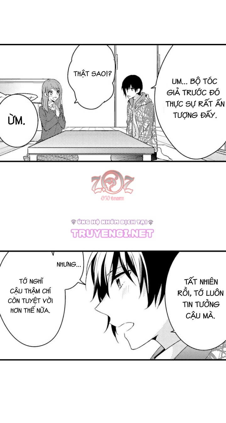 oyama no, otoko na sugao ~ chanto ore wo miteitte chapter 8 33