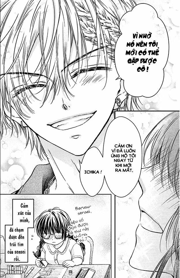 sensei 〆shimekiri made matte! chapter 2 20