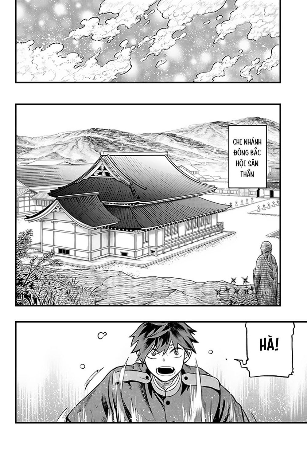 lòng từ bi của thần chapter 38 8