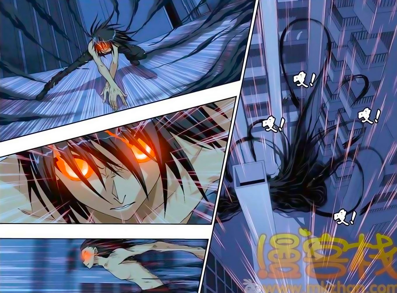 thâu tinh cửu nguyệt thiên chapter 219 9