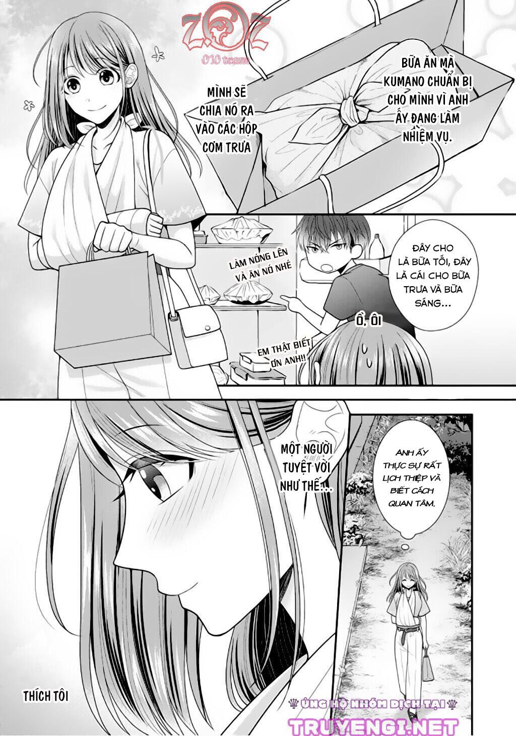 ngài cảnh sát, thật là thú tính! chapter 4 2