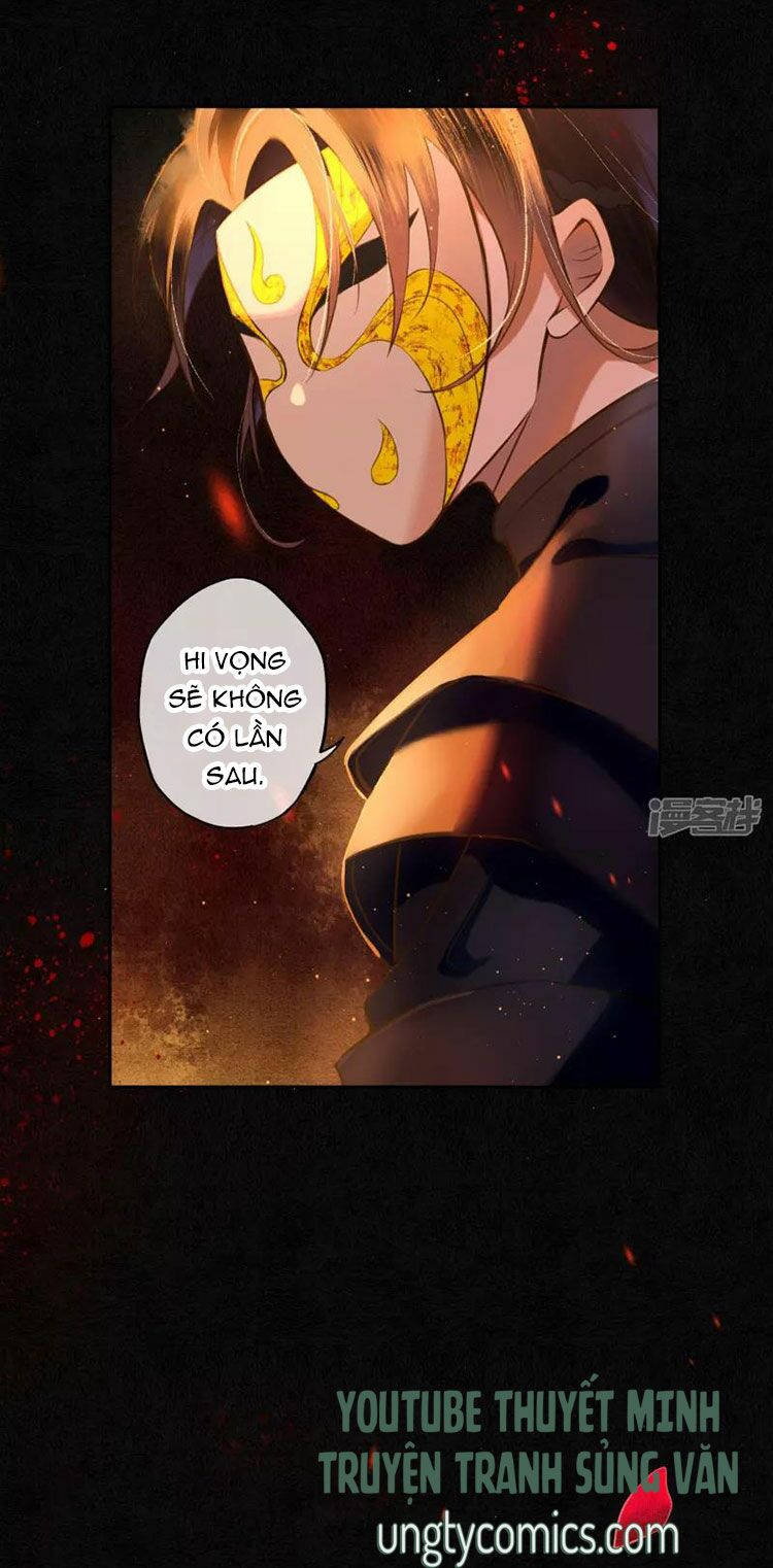 đêm ảo mộng cực lạc chapter 22 10