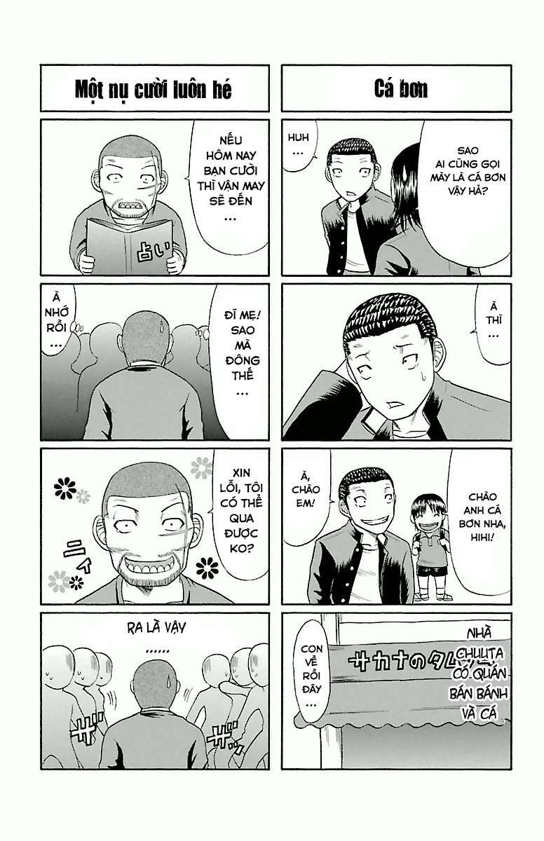 crows zero chapter 32 26