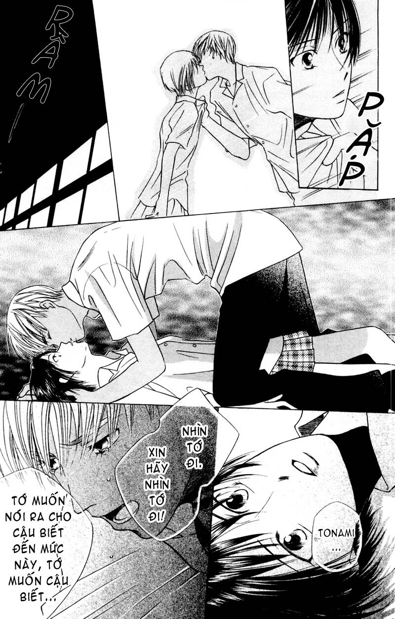 kare kano hajimemashita chapter 42 25