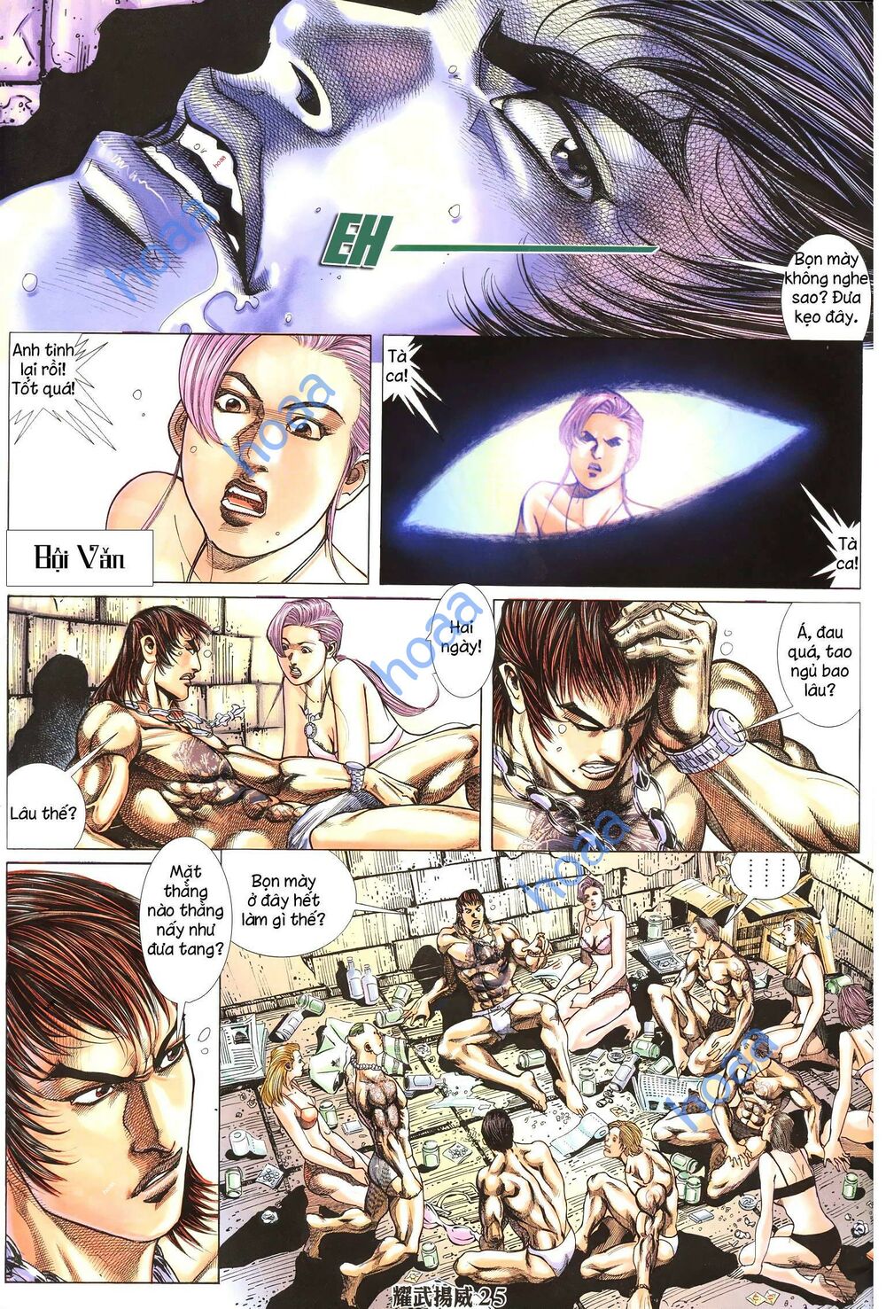 diệu võ dương oai chapter 277 11