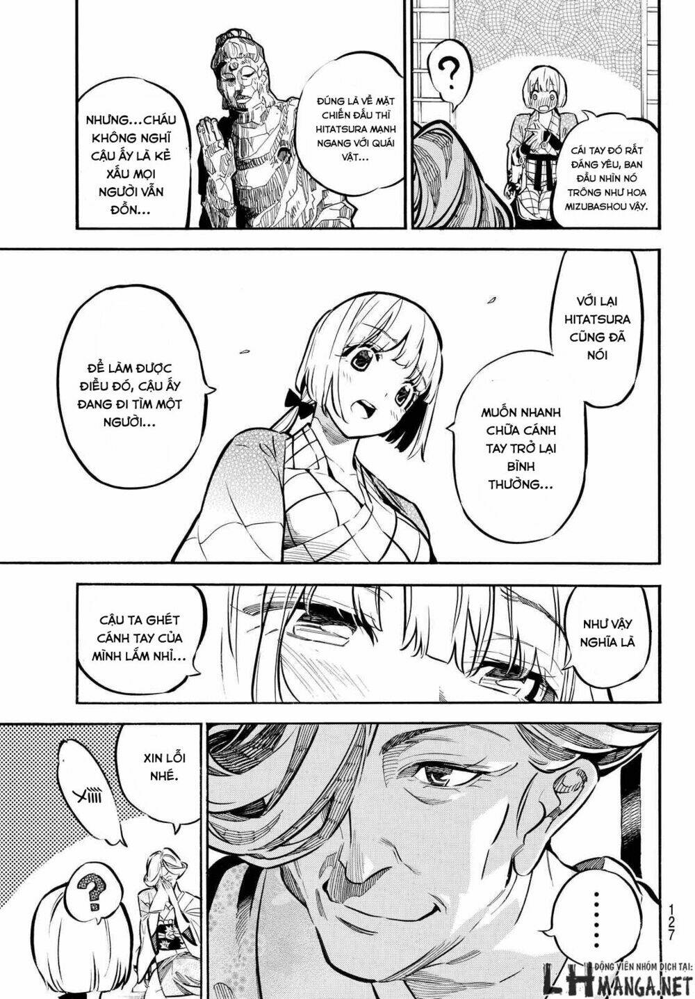 mononote: edo shinobi kagyou chapter 5 18