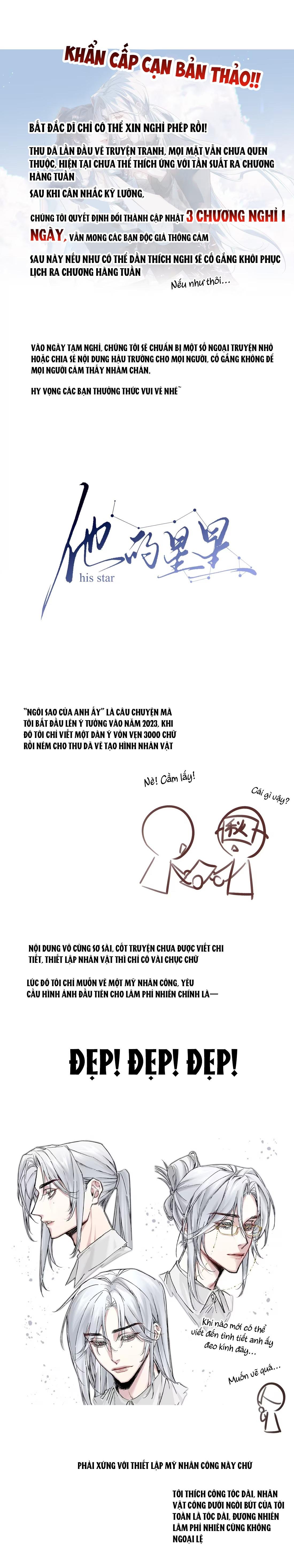 ngôi sao của anh ấy chapter 8.5 1
