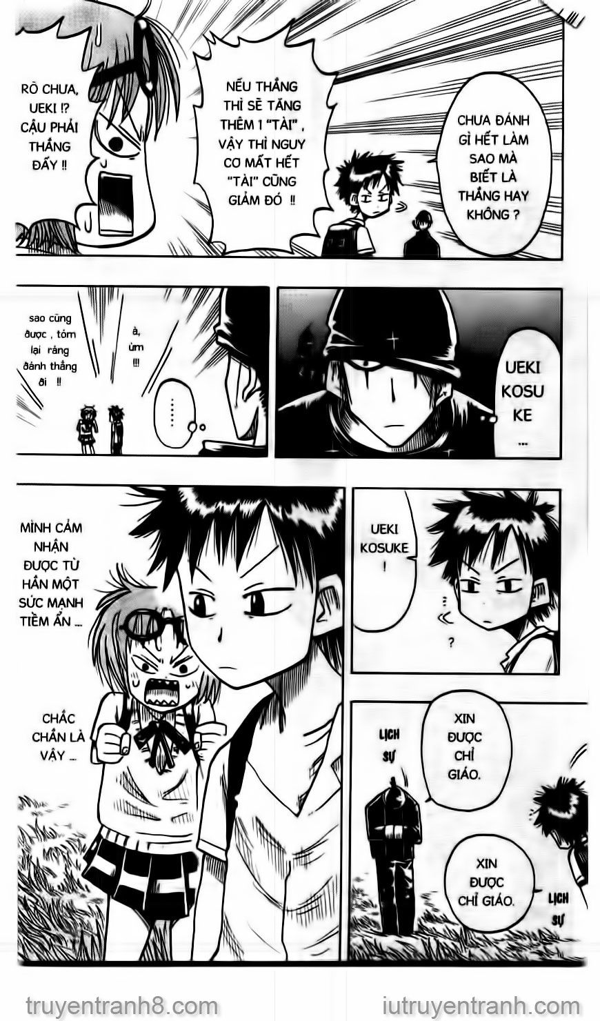 law of ueki chapter 13 16