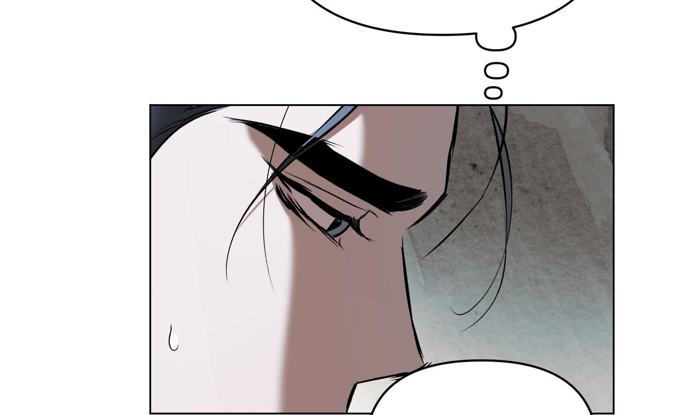 định rõ mối quan hệ chapter 62 204