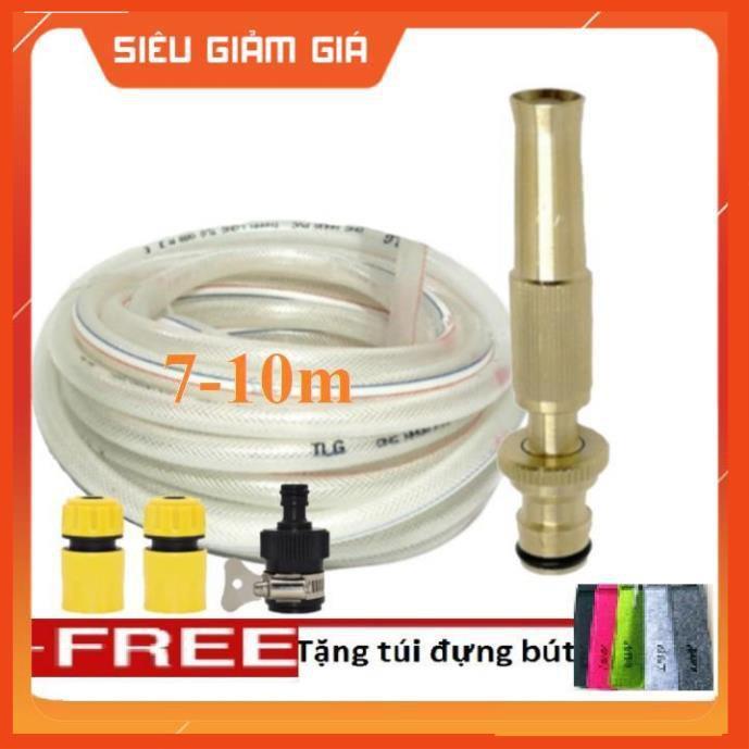 Bộ dây vòi xịt nước rửa xe,tưới cây .tăng áp 3 lần,loại 7m,10m 206587 cút sập,nối nhựa đen+tặng túi đựng bút