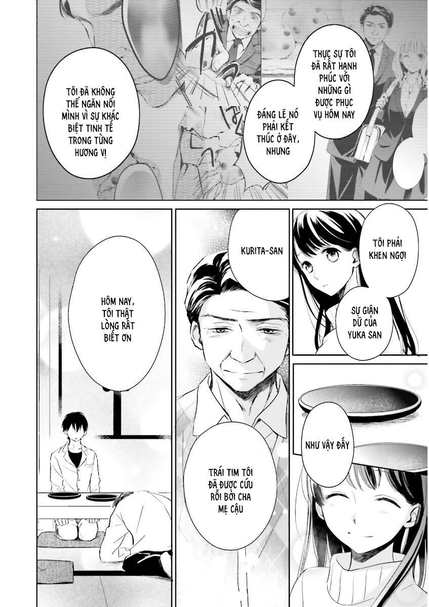 omachi shitemasu shitamachi wagashi kurimarudo chapter 2 27