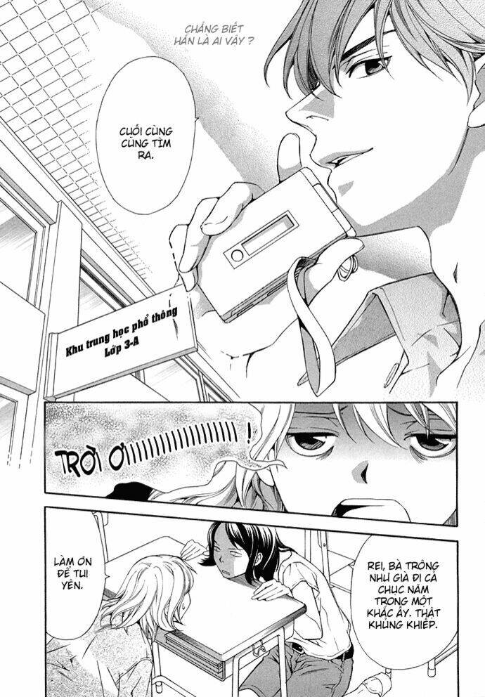 1/3 no kareshi chapter 1 10