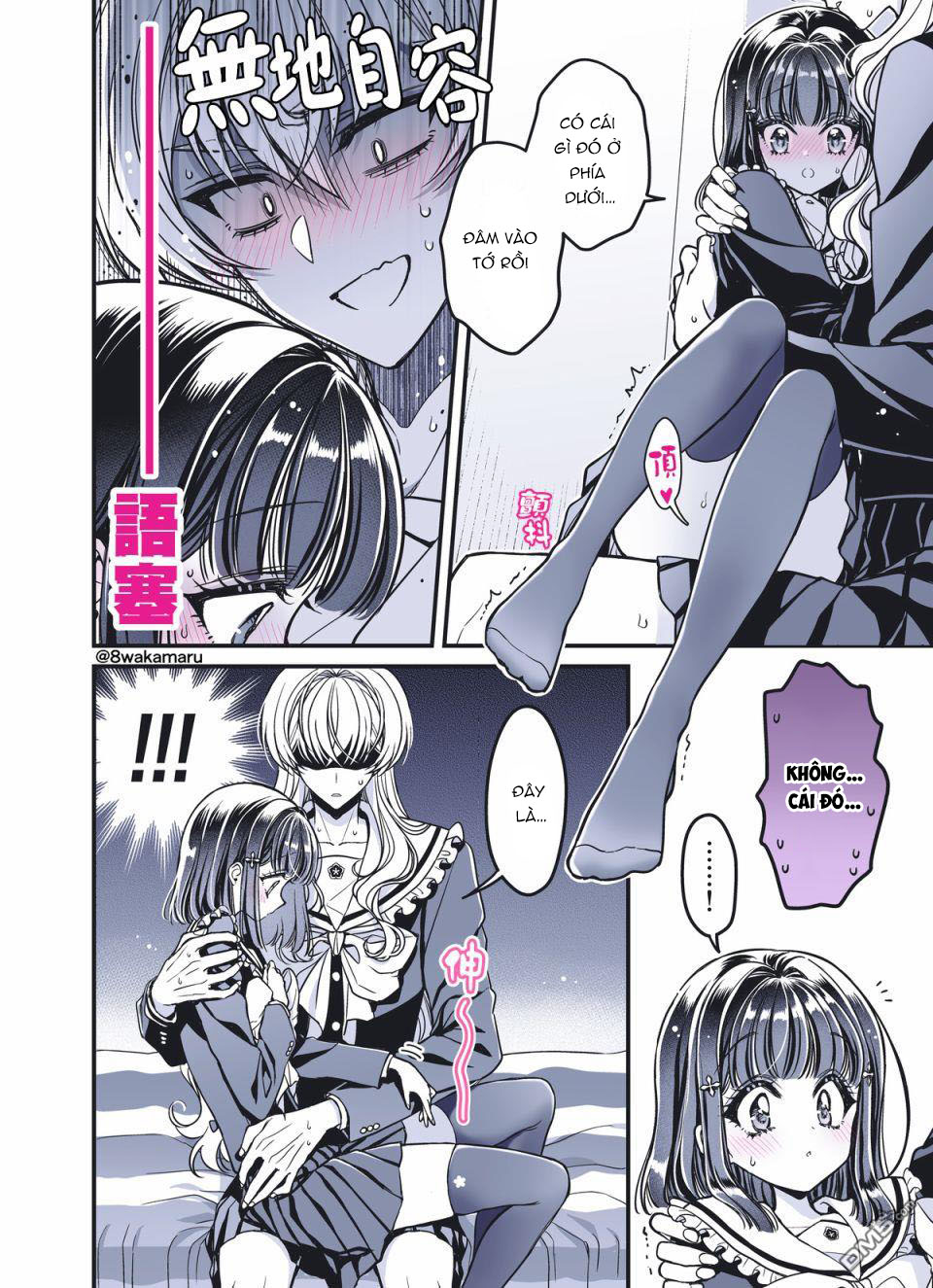 bạn gái của nonoko chapter 35 4