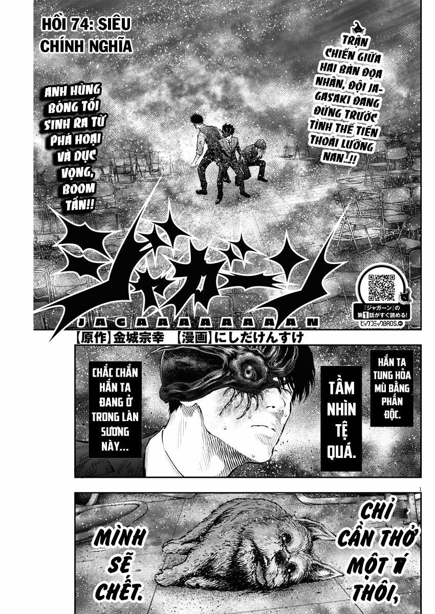 đọa nhân chapter 74 1