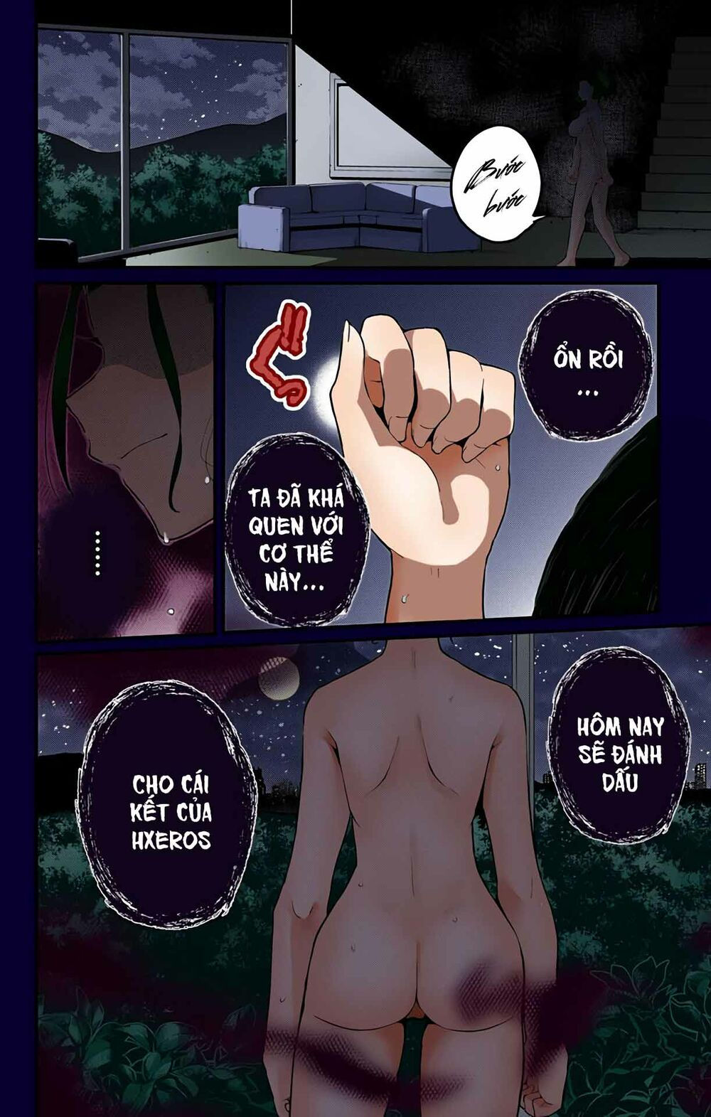 dokyuu hentai hxeros chapter 25 6