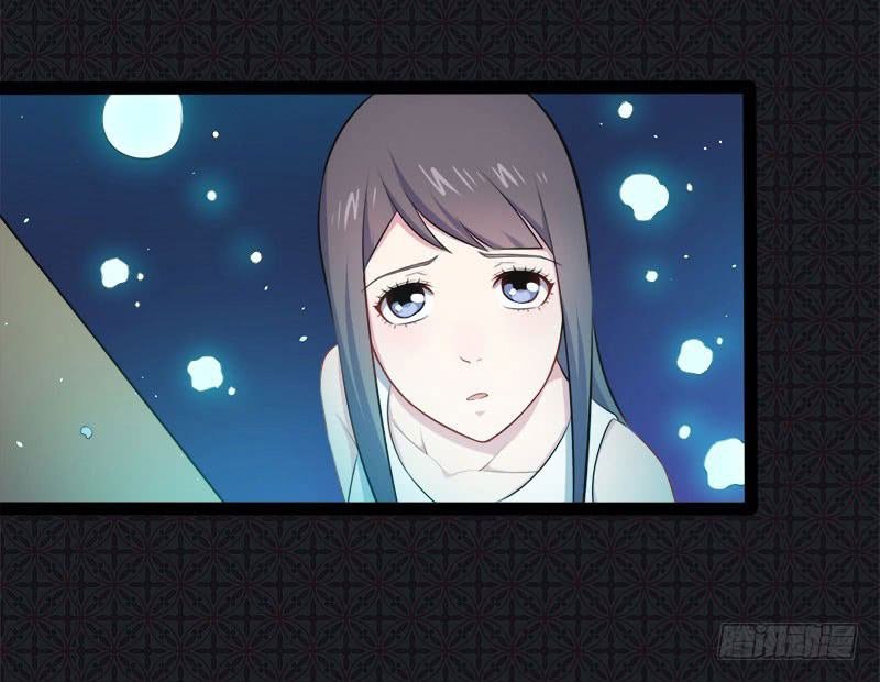 ngạo kiều quỷ vương yêu ta chapter 19 2