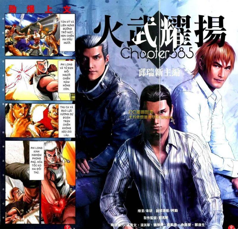 hỏa vũ diệu dương chapter 585 2