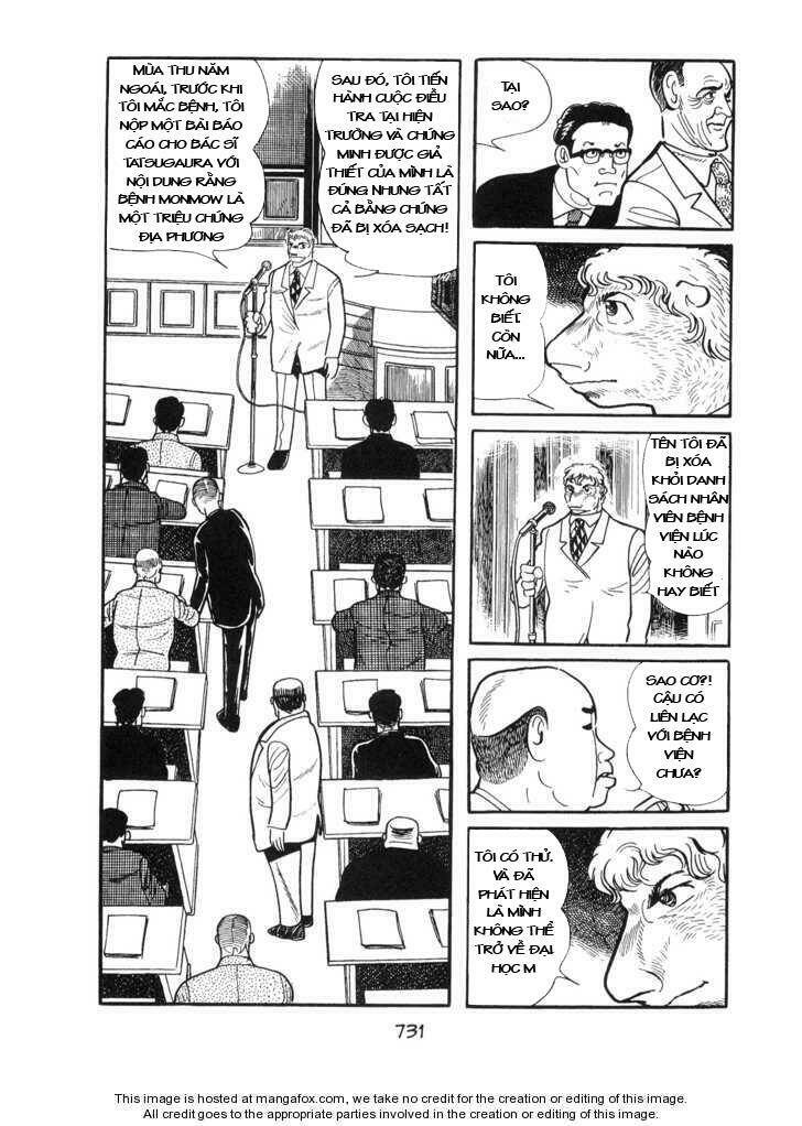 ode to kirihito chapter 18 8