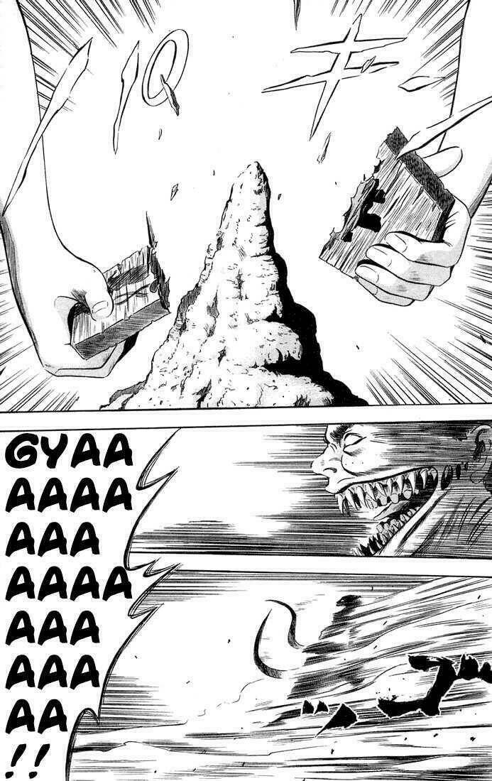 otogi matsuri chapter 11 25