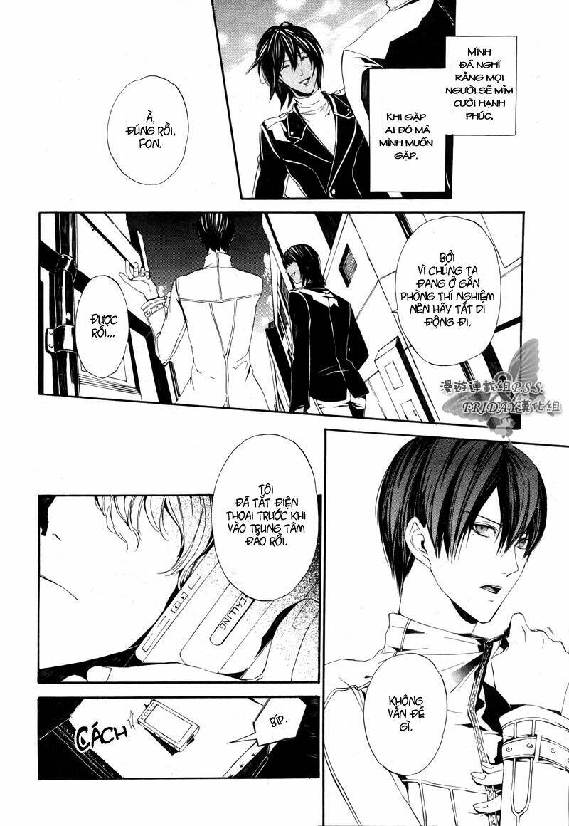 ilegenes chapter 19 13