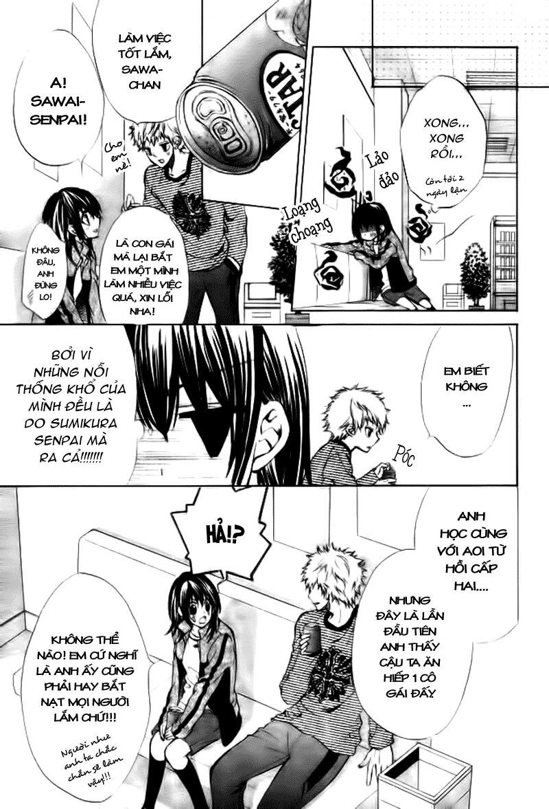 ore sama ouji chapter 2 5