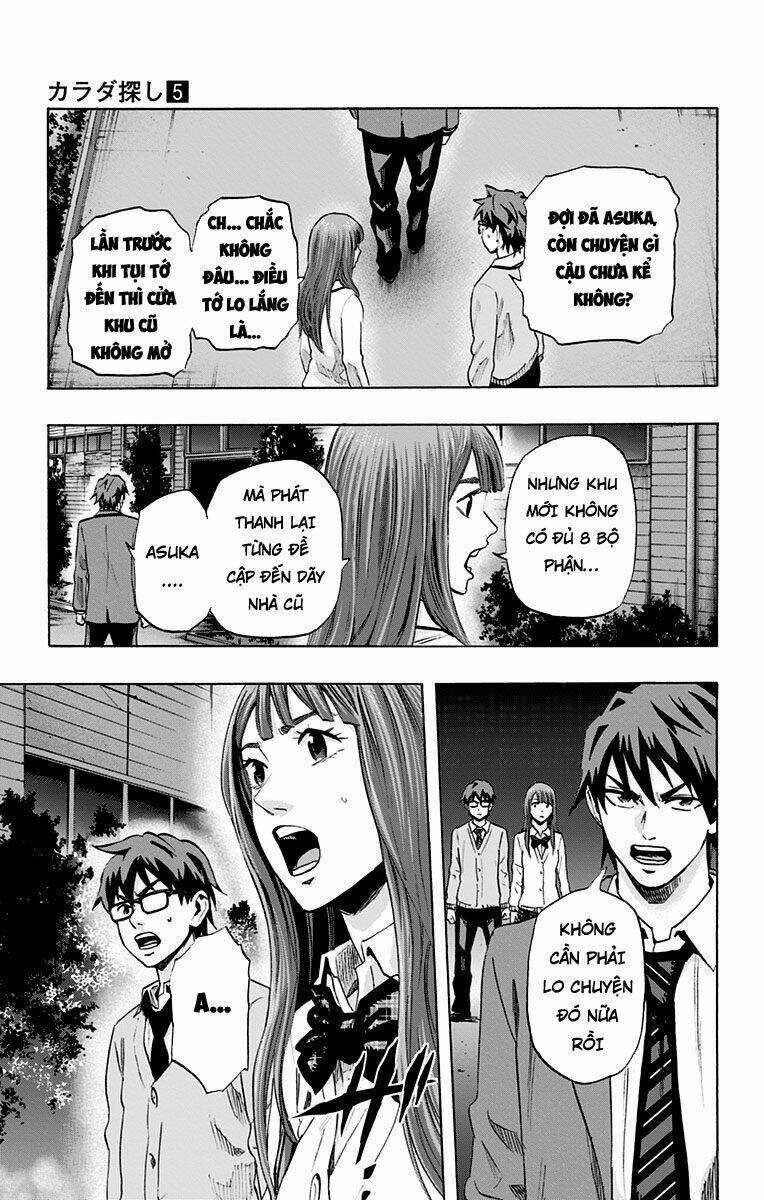 trò chơi tìm xác - karada sagashi chapter 39 3