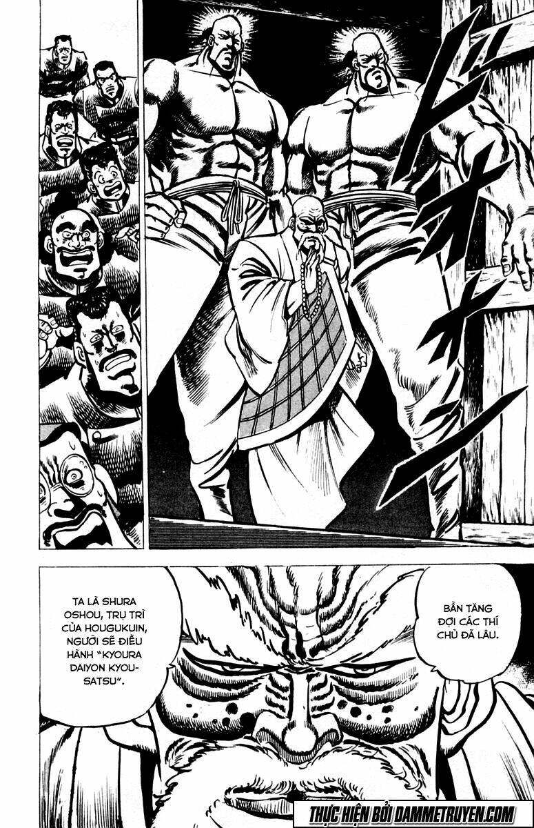 sakigake!! otokojuku chapter 28 14