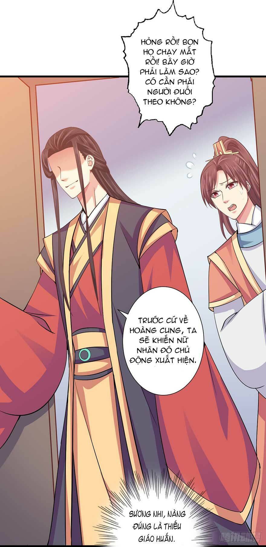 bạo quân thử yêu: yêu hậu như thử đa kiều chapter 21.2 13