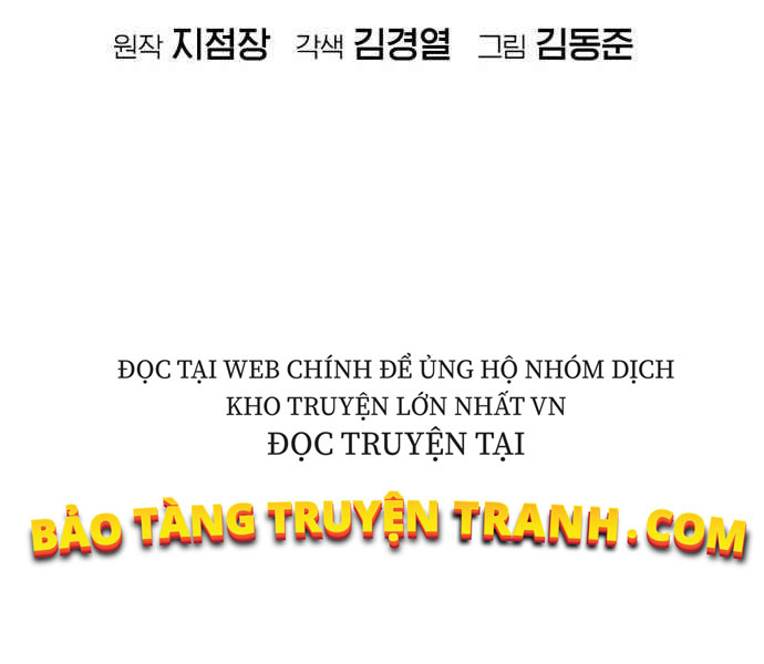 kẻ chiêu hồn cô độc Chapter 6 - Trang 2