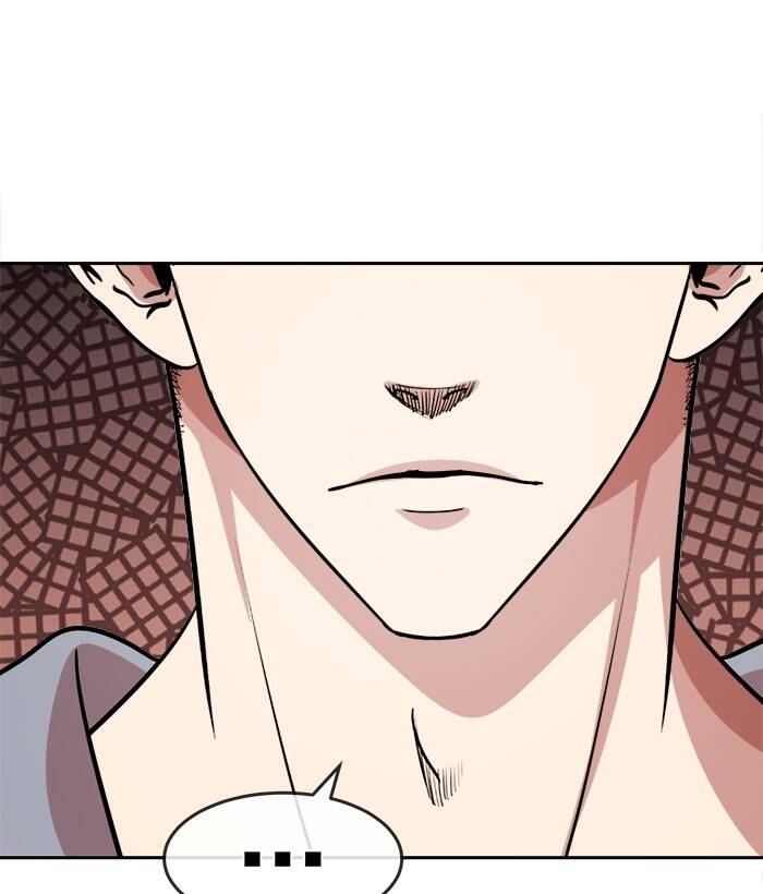 change (jinyuan) ss2 chapter 45 22