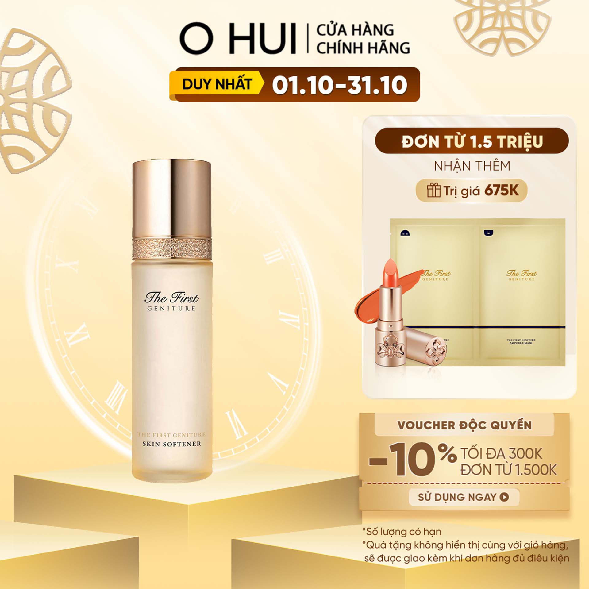 Nước cân bằng OHUI The First Geniture Skin Softener 150ml