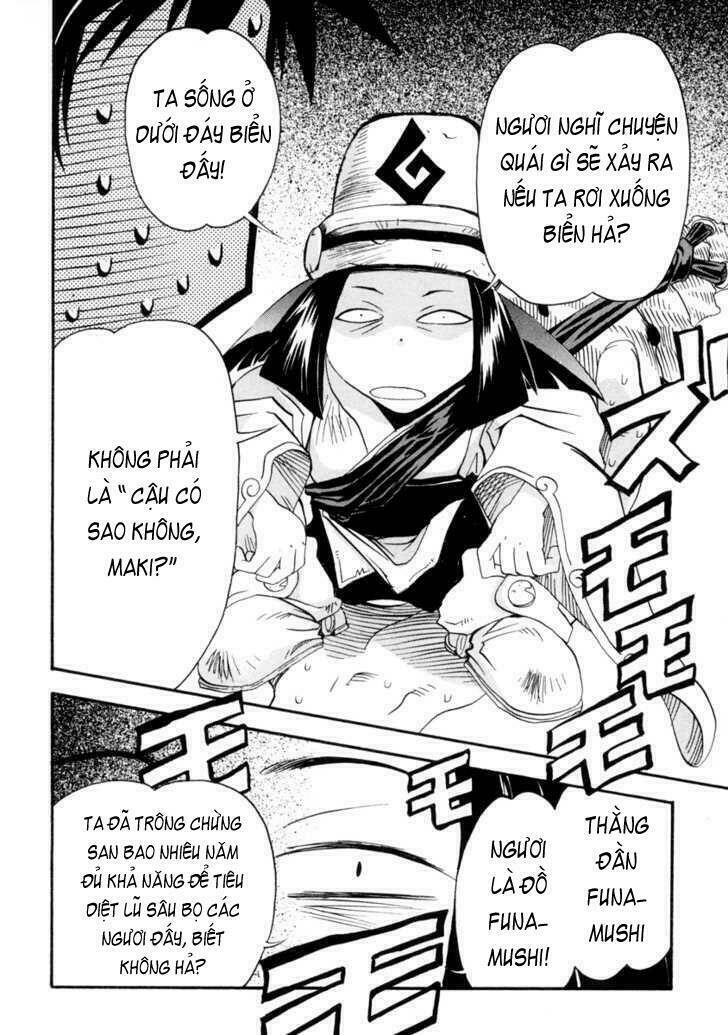 seto no hanayome chapter 4 7