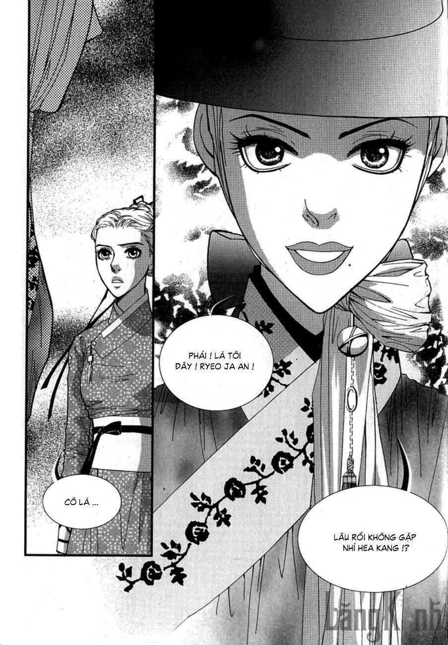 lingerie chapter 19 29