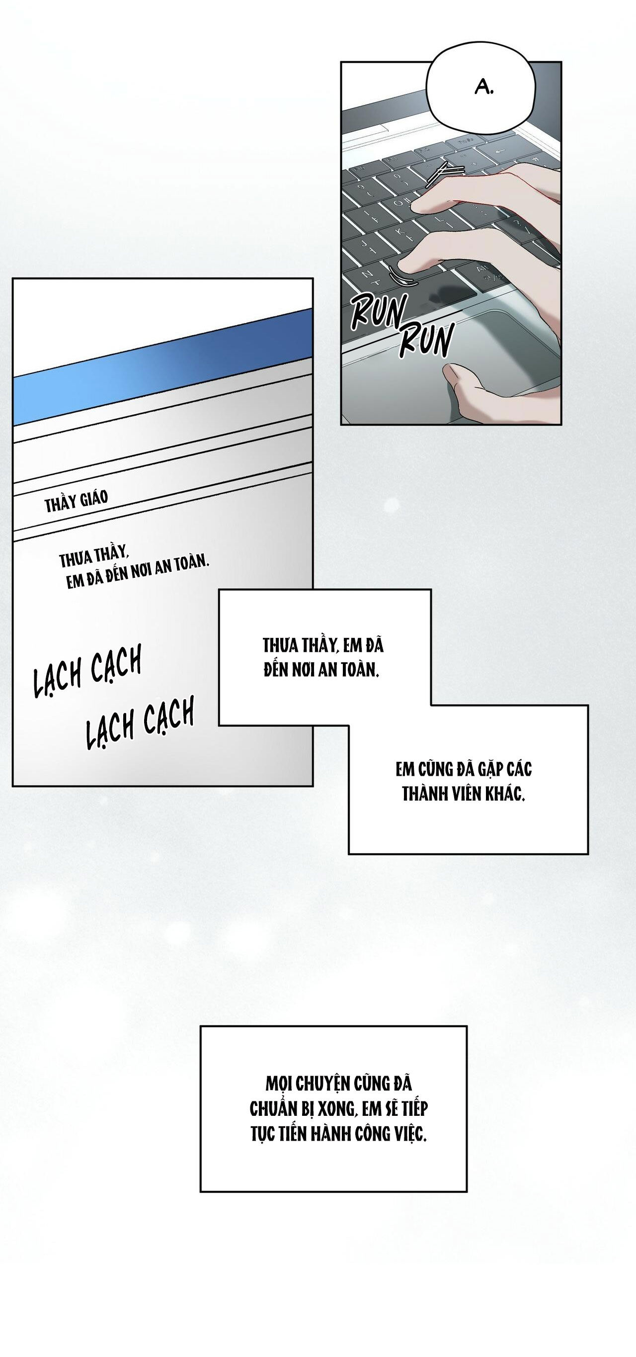 the origin of species chapter 2 12