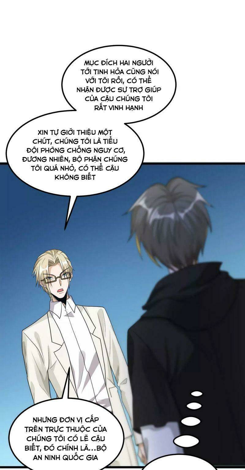 kiếm vũ chapter 166 10