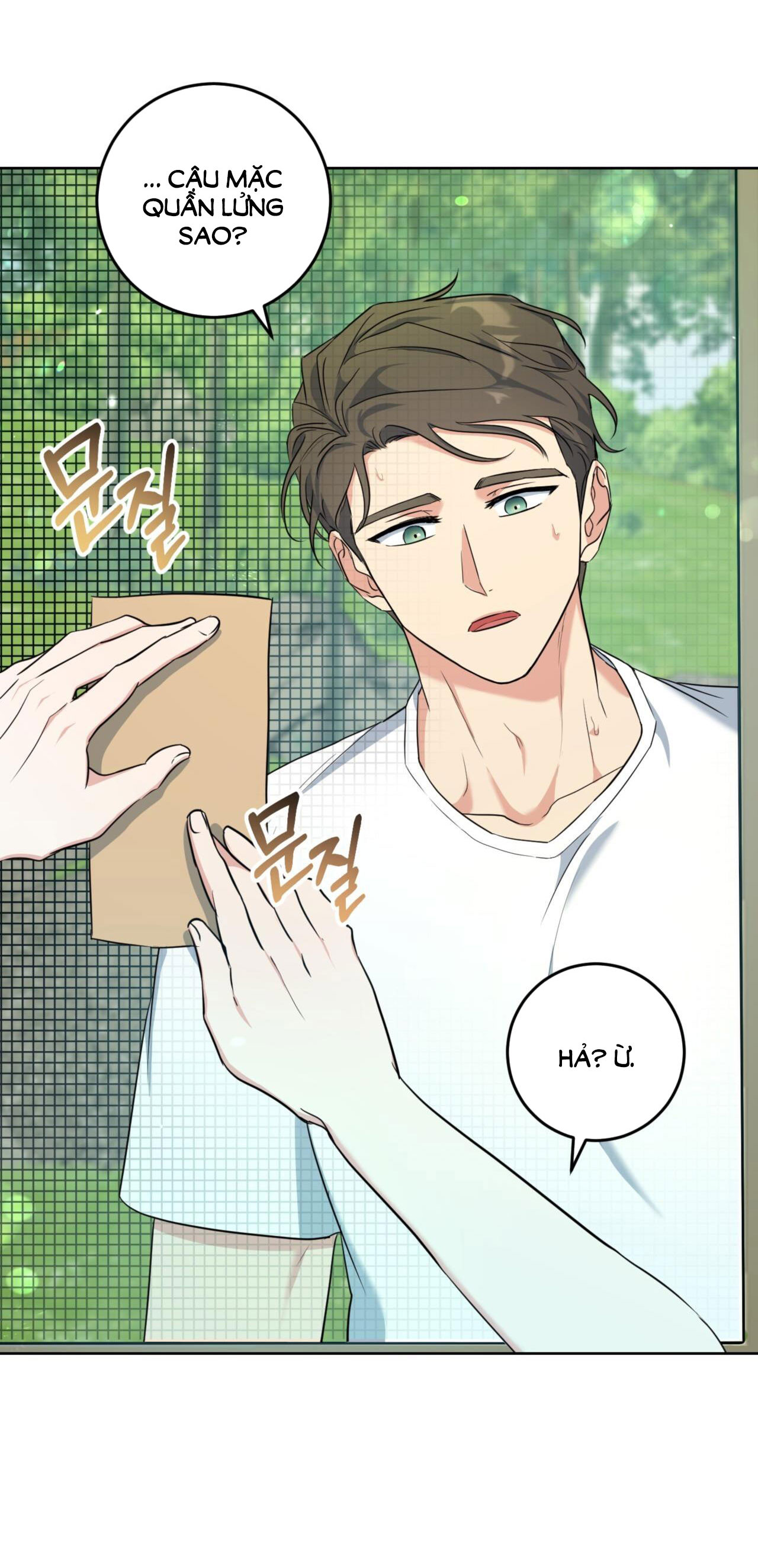 Khu Rừng Dịu Dàng chapter 2.2 - Trang 23
