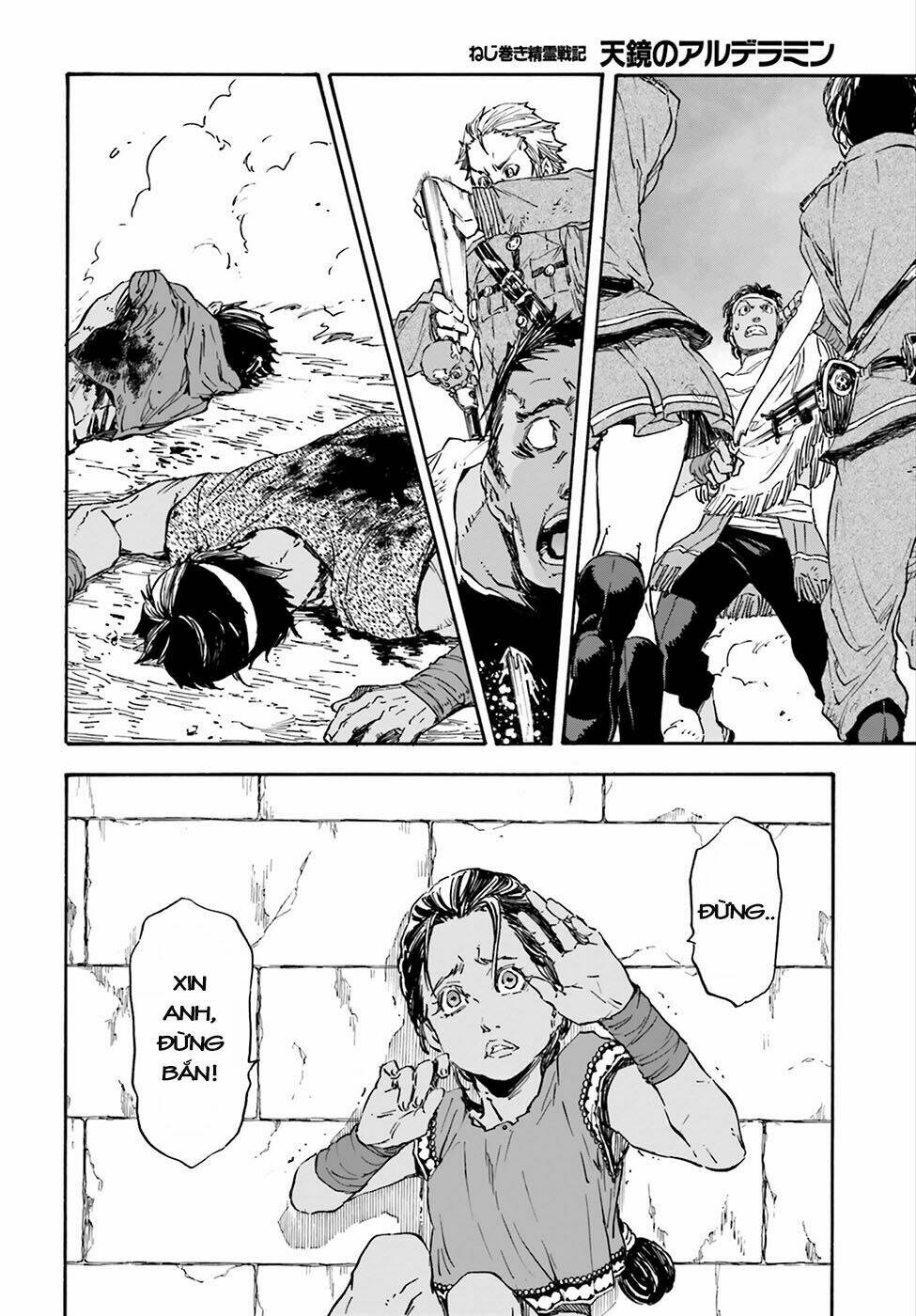 nejimaki seirei senki - tenkyou no alderamin chapter 21 17