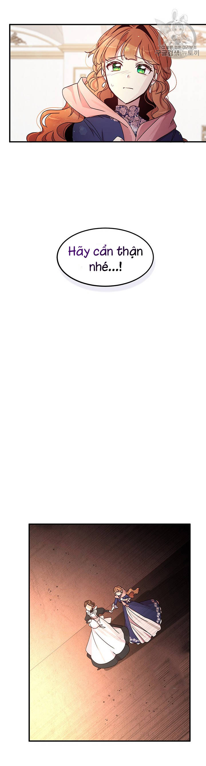 tại sao ngài làm điều này, công tước chapter 75 17