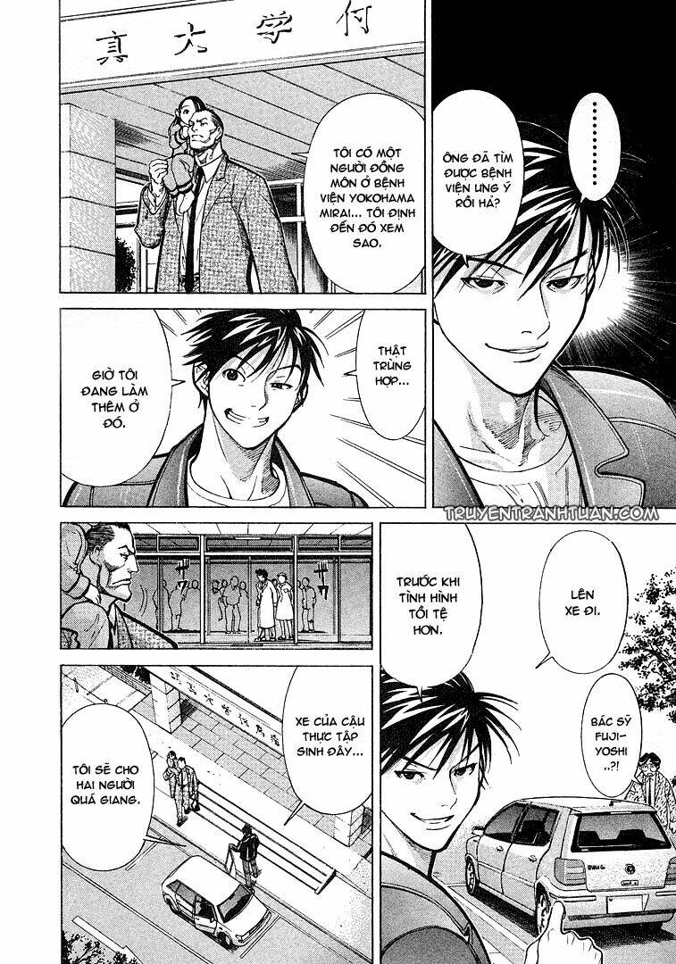 team medical dragon - y đội rồng chapter 8 25