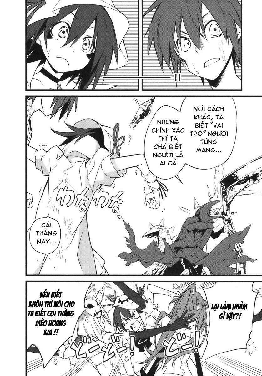 yumekui merry chapter 25 17