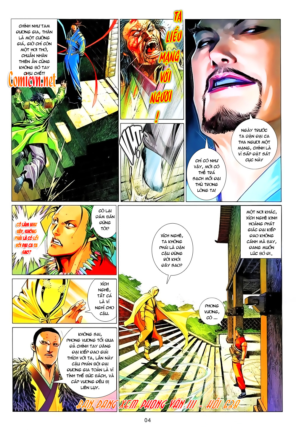 phong vân chapter 638 3