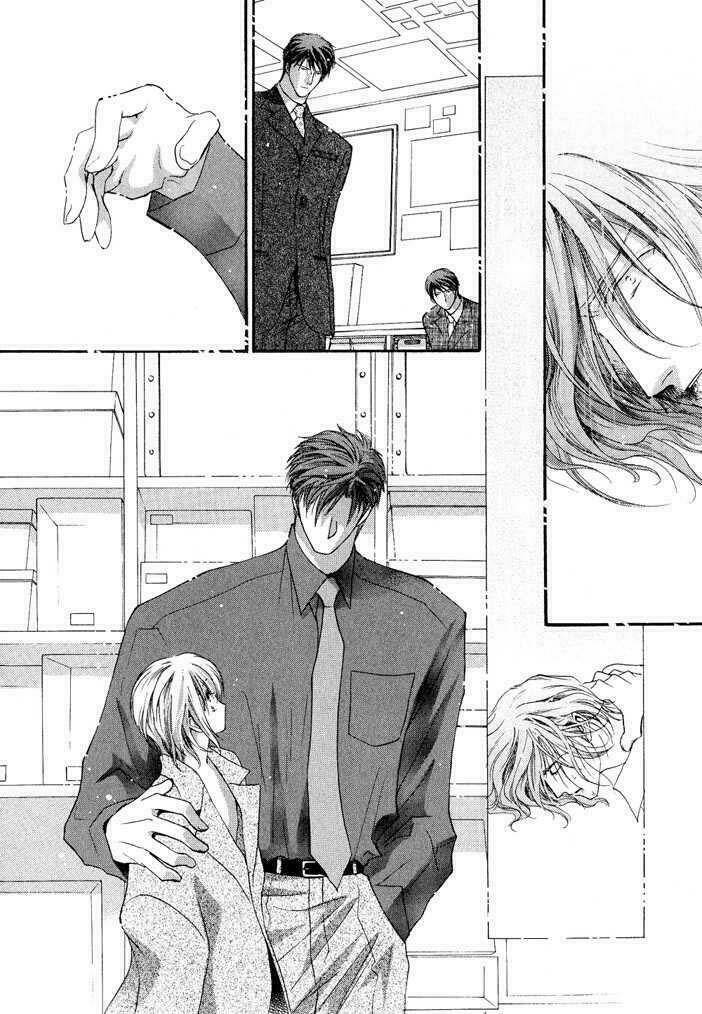 okane ga nai (no money) chapter 26 10