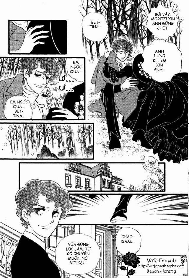 orpheus no mado chapter 17 48