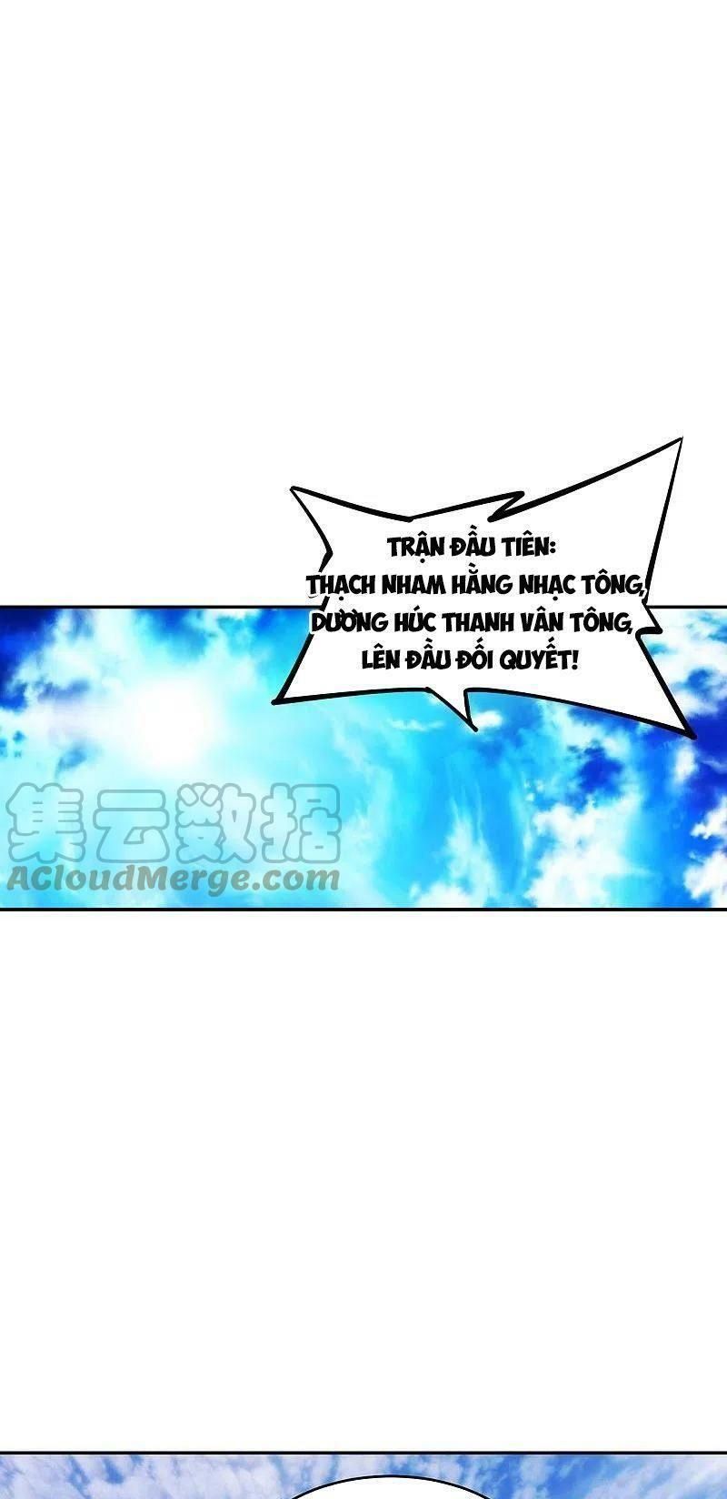 tiên võ đế tôn chapter 244 30