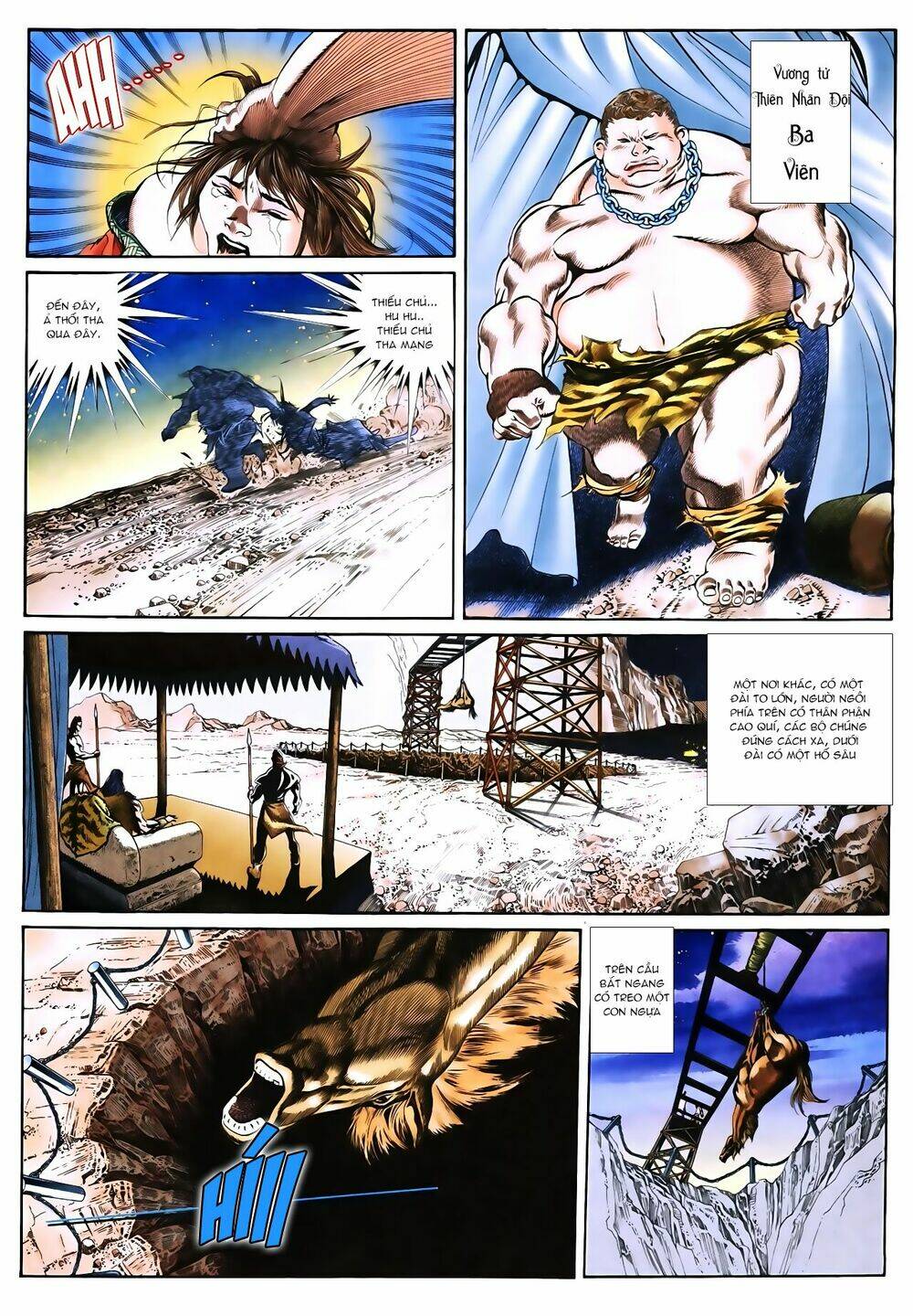 đại địa chi vương (thiên hạ vô địch 2) chapter 2 30