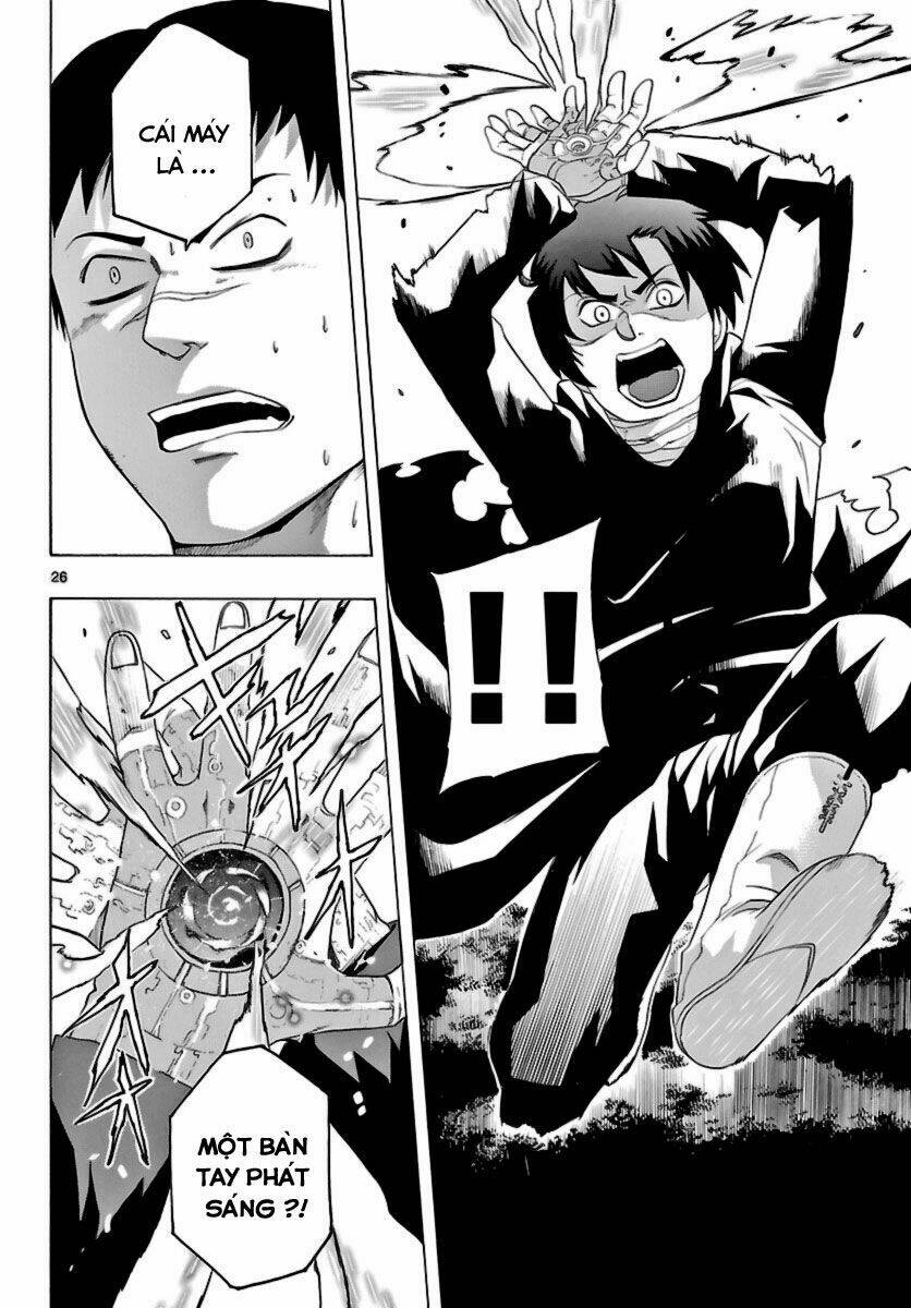 seiketsu no haguruma chapter 11 26