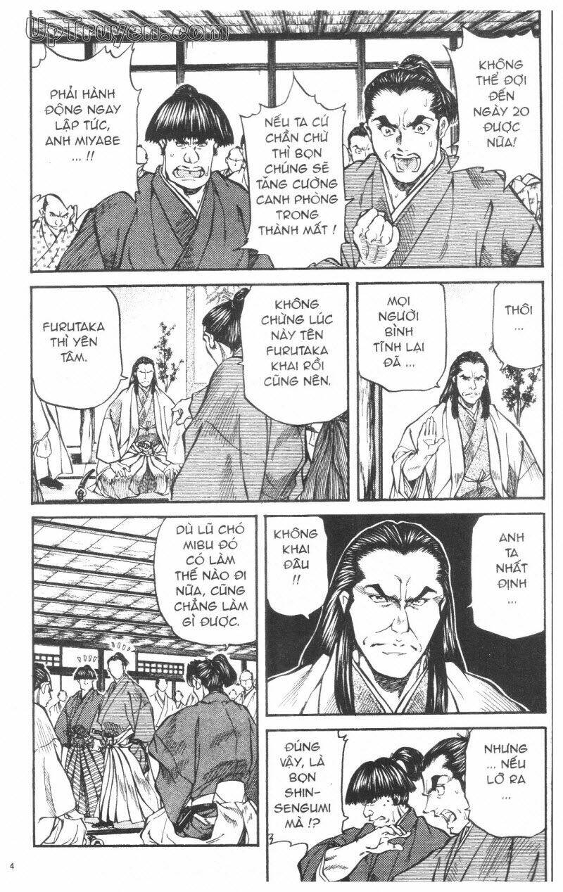 getsu seiki - sayonara shinsengumi chapter 6 83