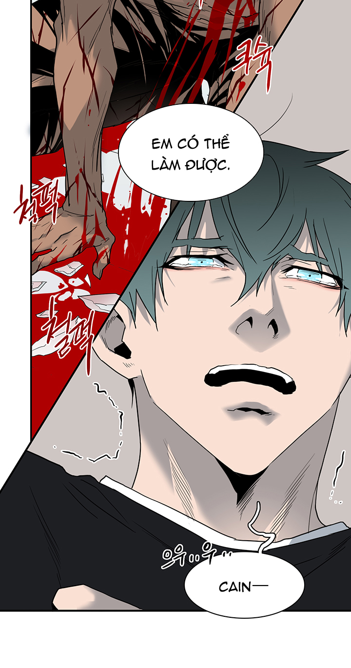 dear door chapter 78 16